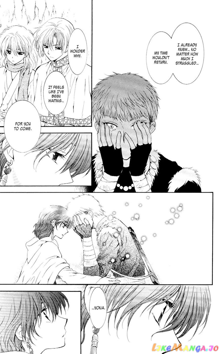 Akatsuki No Yona Chapter 108 image 27